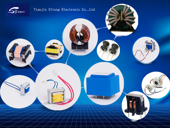 Tianjin Sitong Electronic Co Ltd.jpg